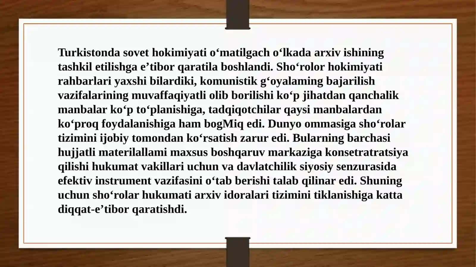 Turkiston ASSR da arxivlarning vujudga kelishi 4