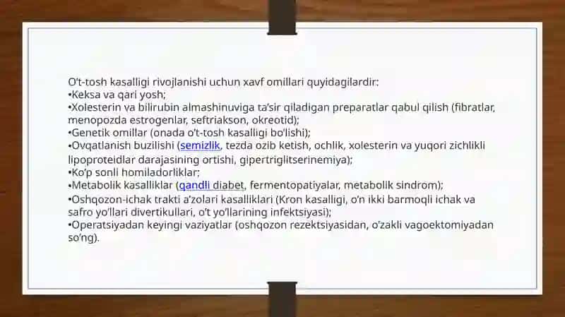 O‘t-toshkasalligi 4