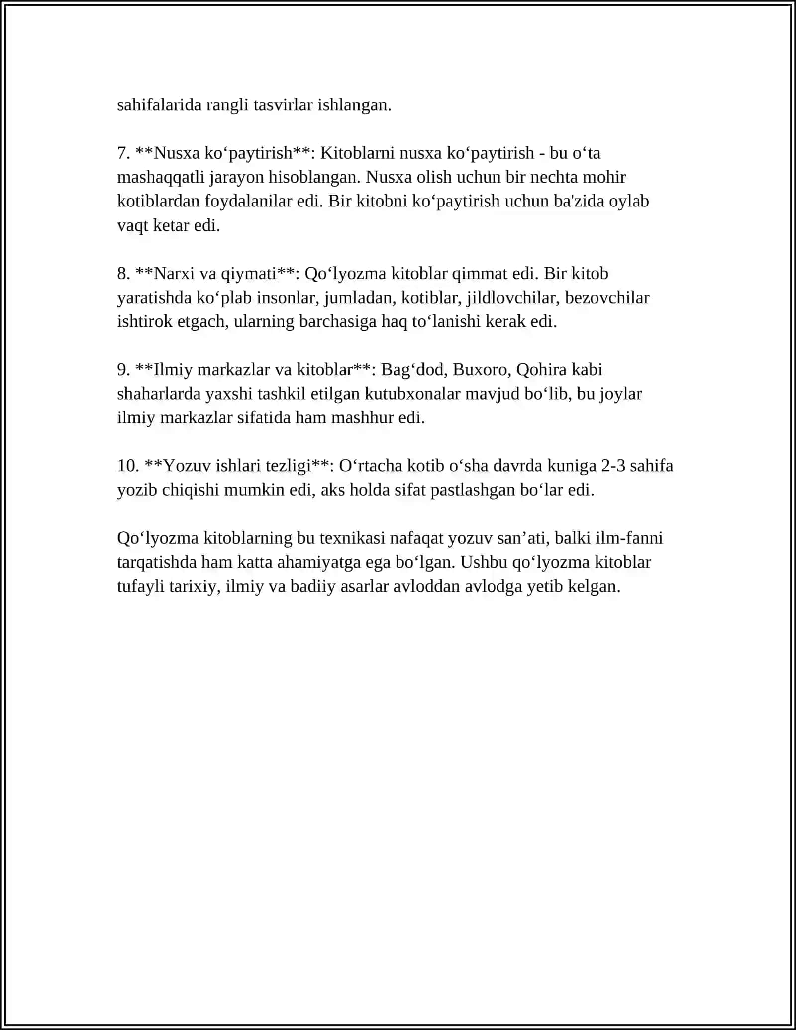 Oʻrta asrlarda kitoblarning qo‘lyozma texnikasi 4