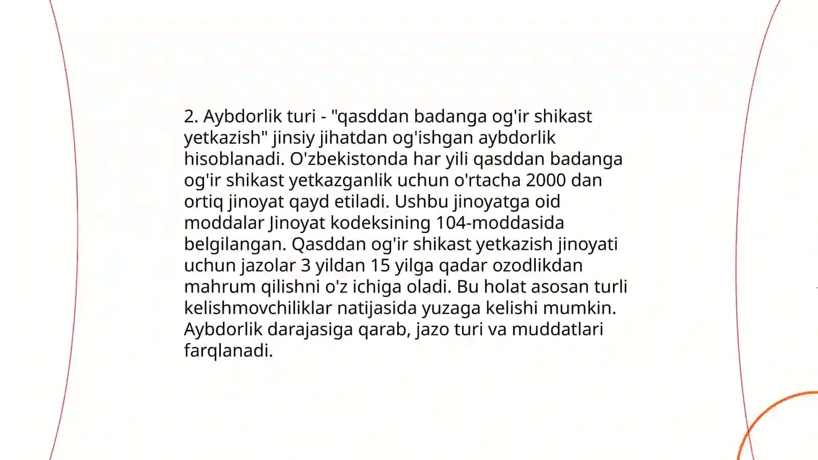 Ayb uchun javobgarlik prinsipi 4