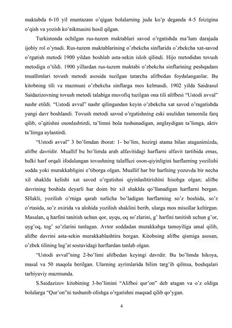 Savod o’rgatish metodlari 4