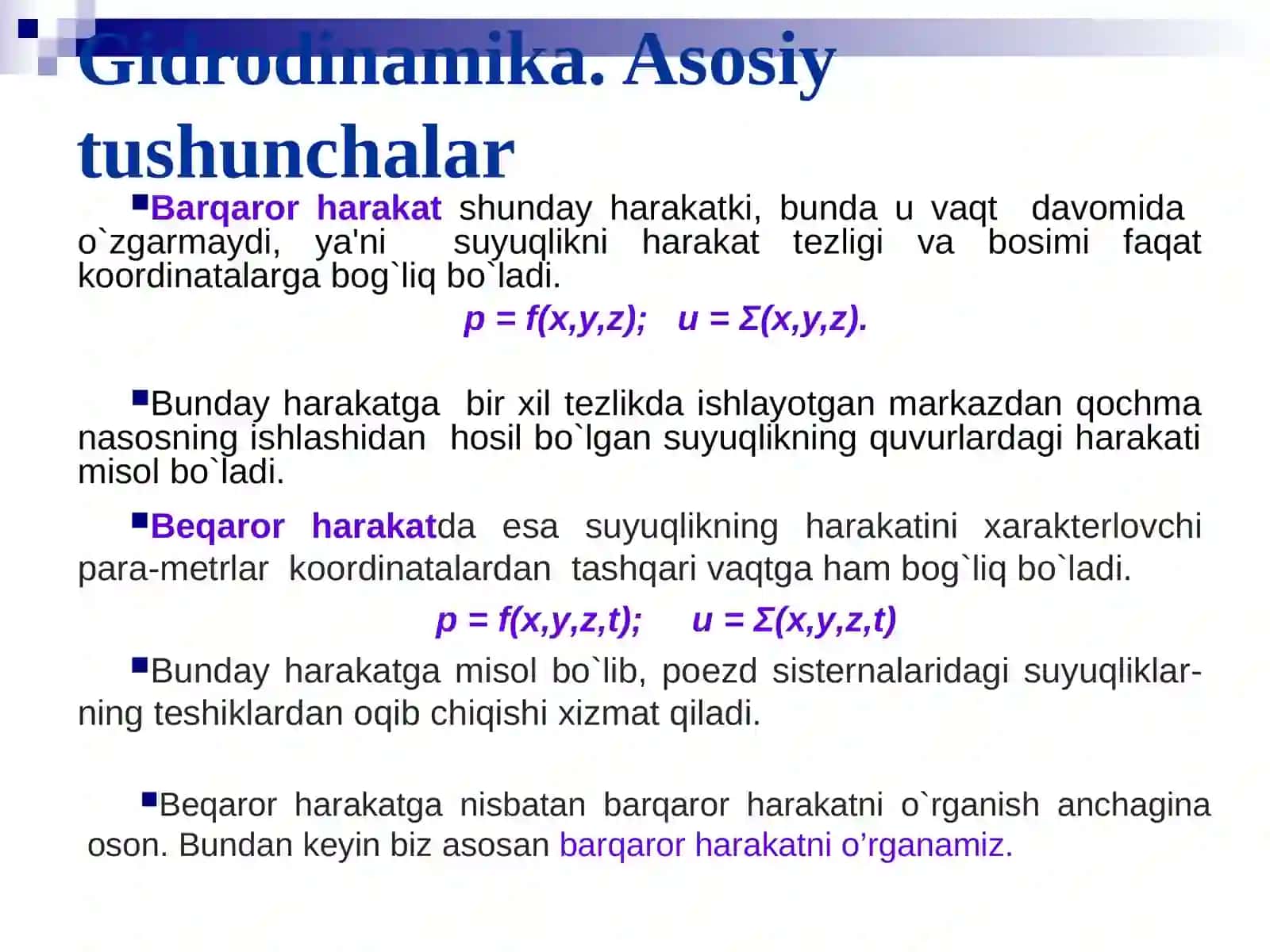 SUYUQLIK KINEMATIKASI. OQIM TЕNGLAMASI 4