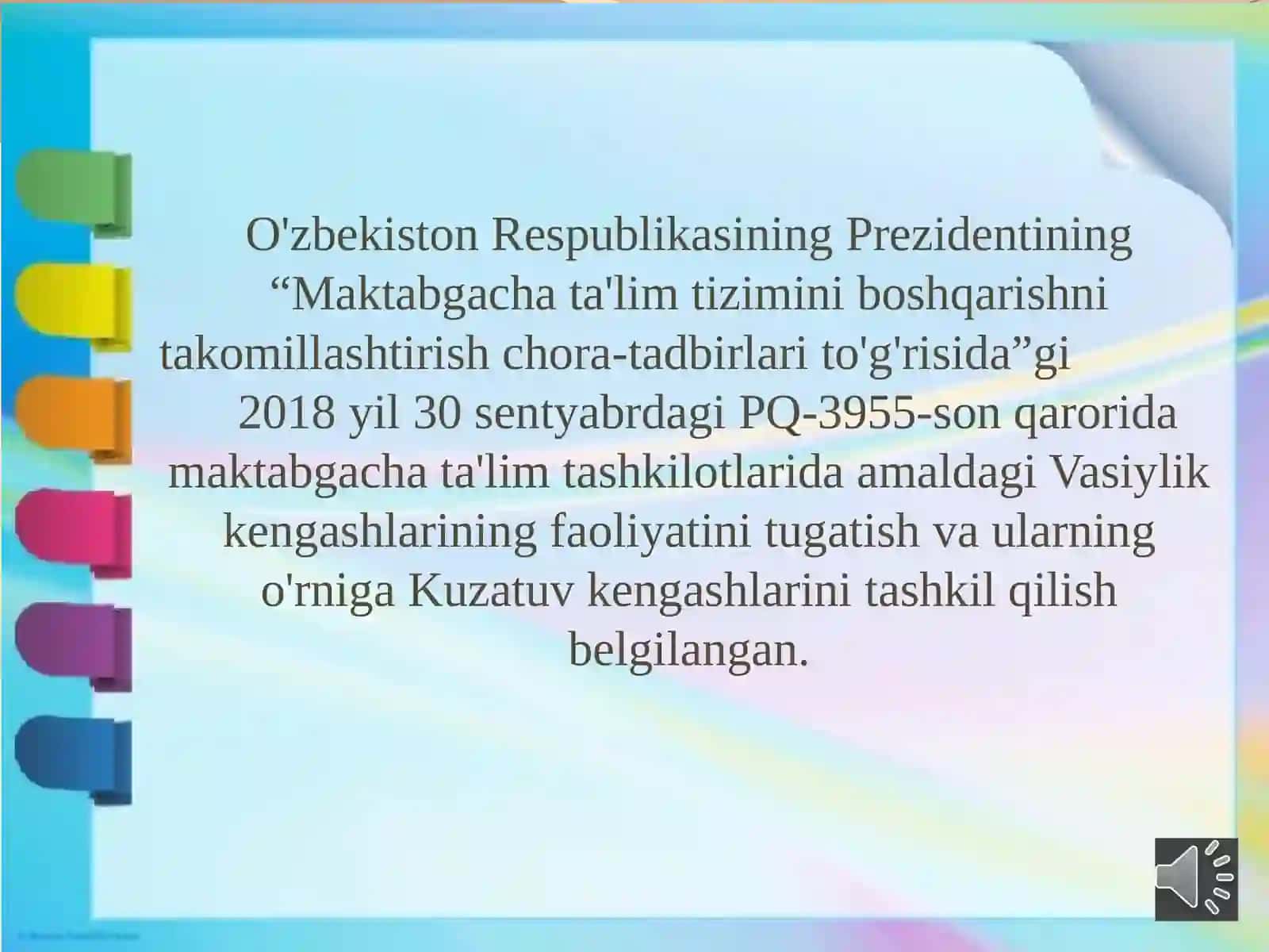 МОДУЛЬ: “КУЗАТУВ КЕНГАШИ, ПЕДАГОГИК ВА МЕТОДИК КЕНГАШ ФАОЛИЯТИНИ ЮРИТИШ” 4