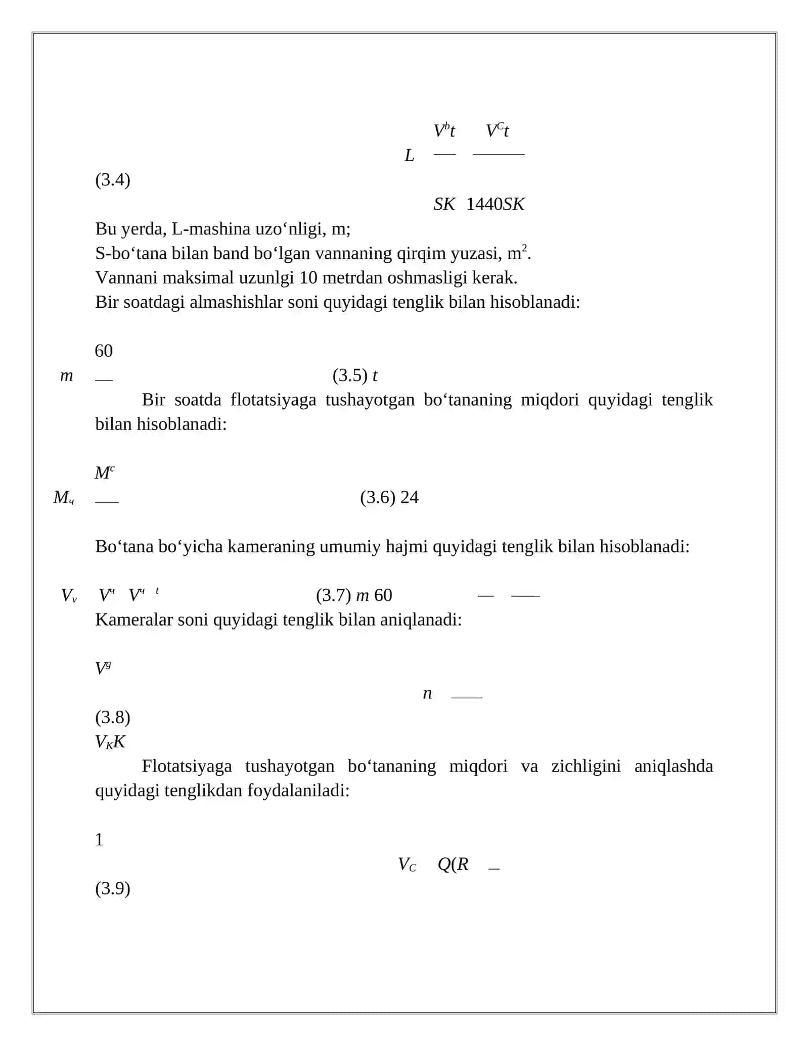 flotamashinalar hajmini hisoblash,flotatsion sxemalar 4