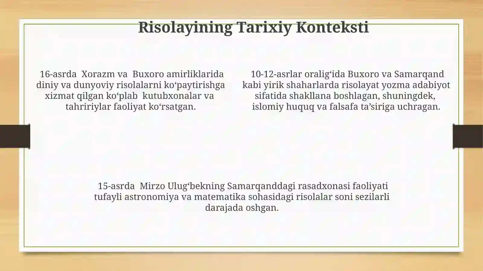 Anbar Otin Risolayi Falsafasi 4