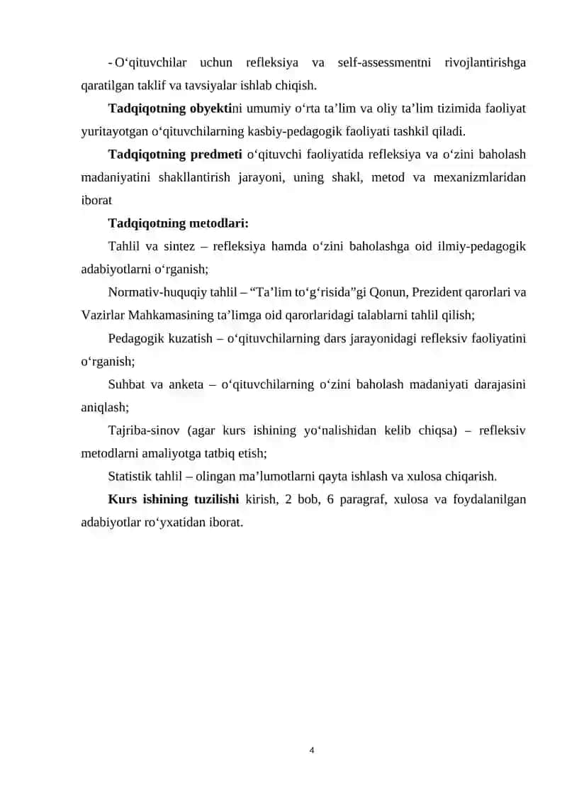 Kurs ishi mavzusining dolzarbligi 4