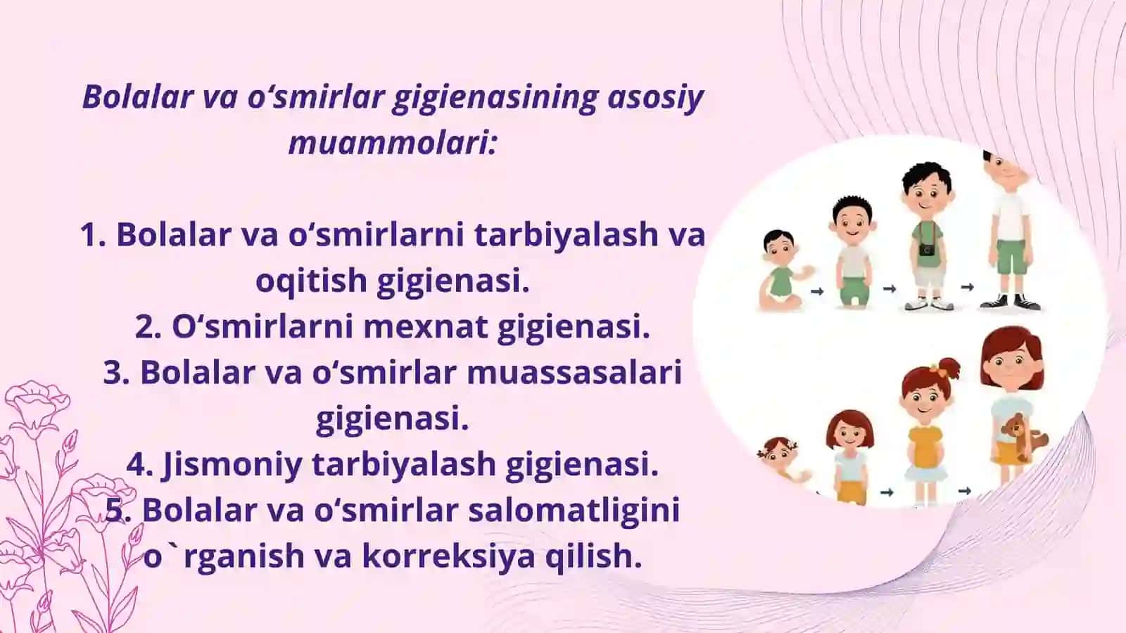 Bolalar va oʻsmirlarning jismoniy rivojlanishini tekshirish usullari 4