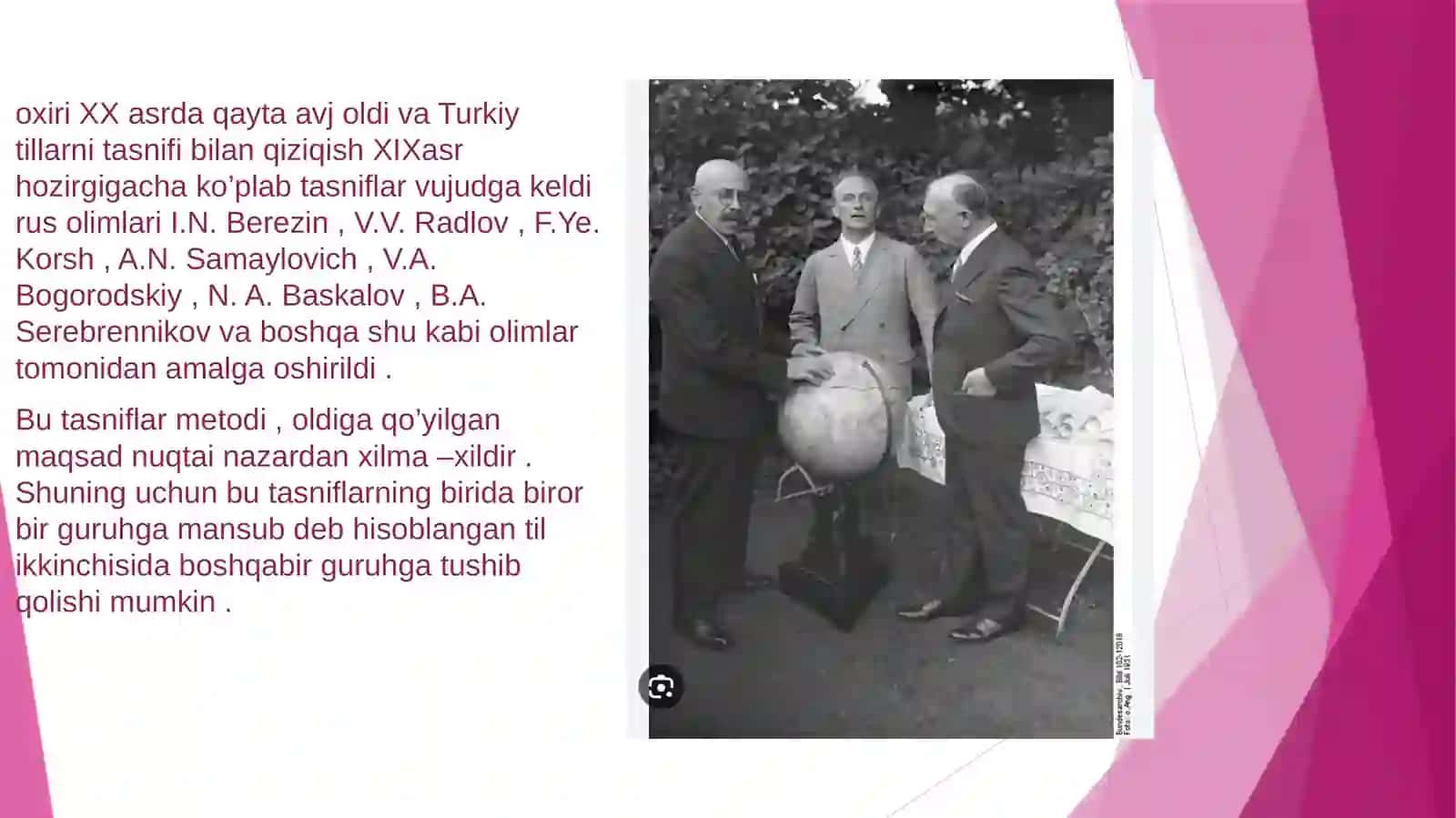 Rus turkologlarining turkiy tillarga oid tasnifi 4