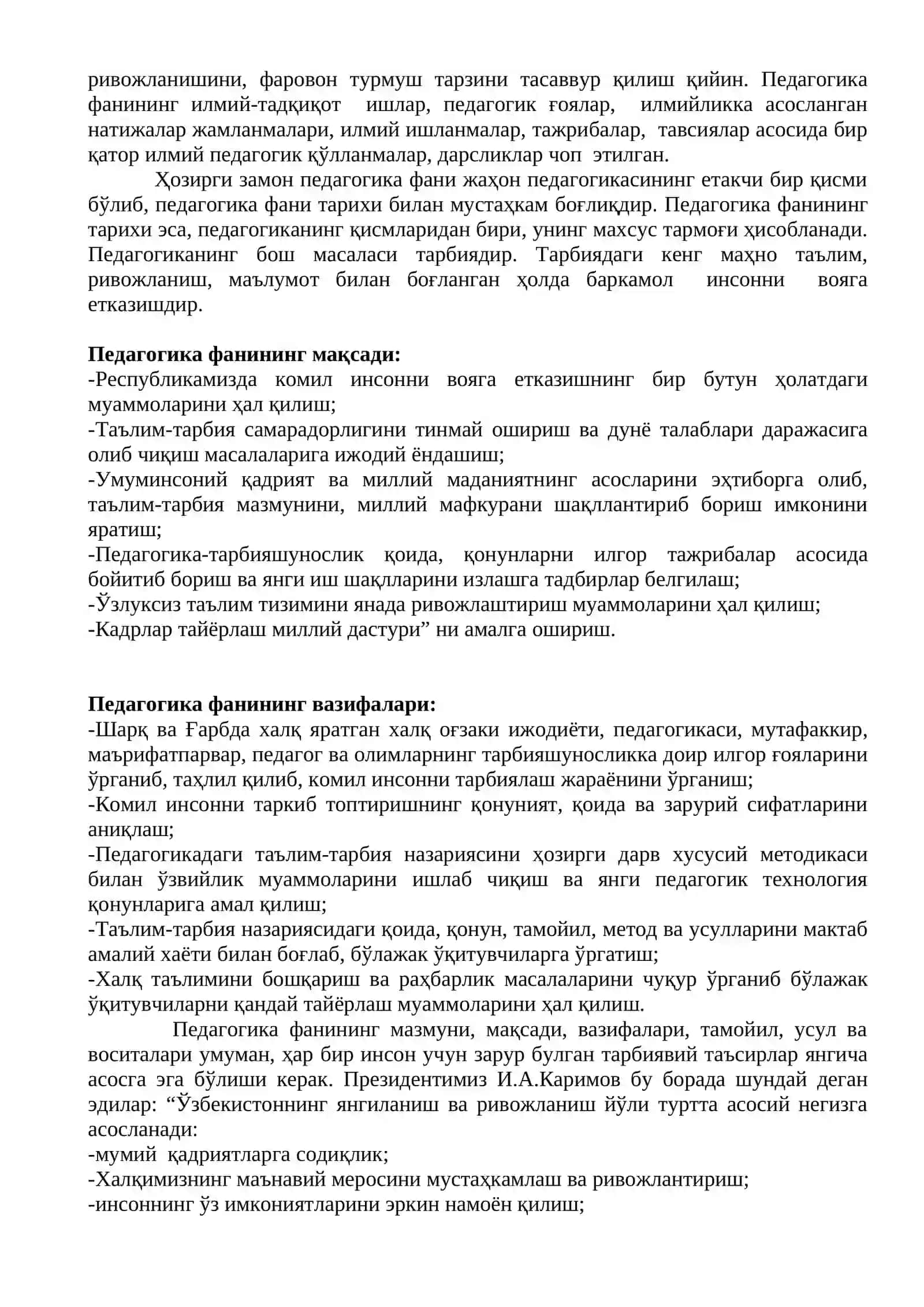 Замонавий таълим-тарбия ва унинг мохияти 4