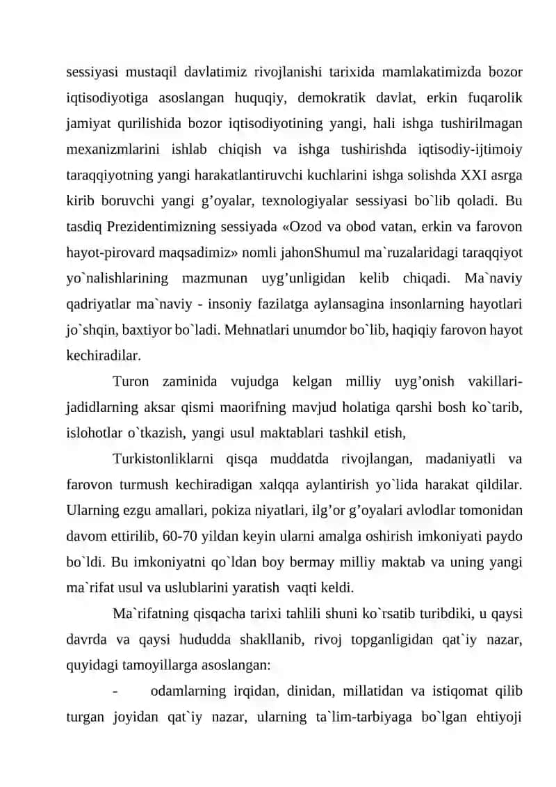 Pedagogika - ijtimoiy fan sifatida 4