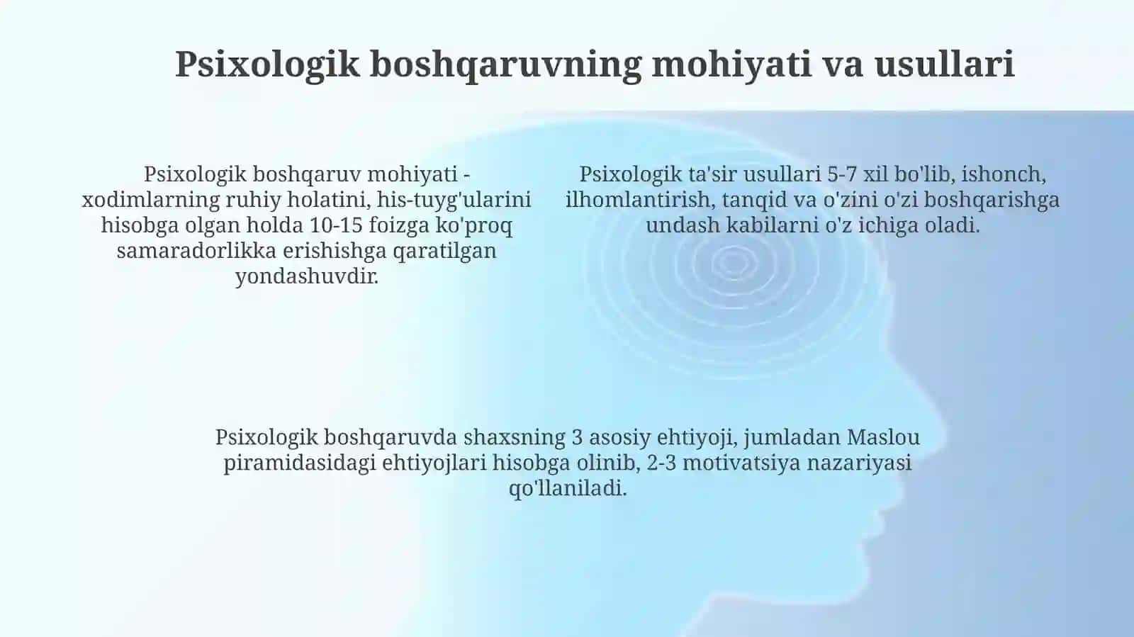 Boshqaruvning pedagogik-psixologik xususiyatlari 4