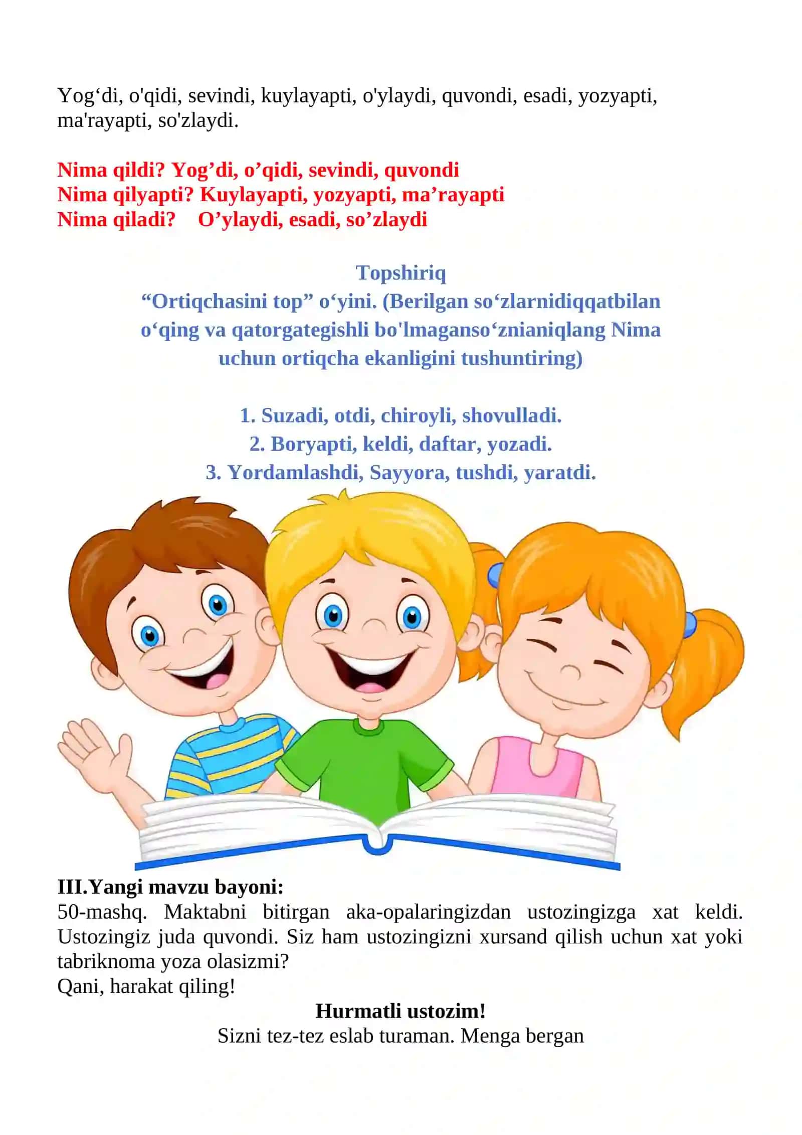 Ijodkorlik soati Loyiha ishi mavzusida 3-sinf Ona tili fanidan dars ishlanmasi 4