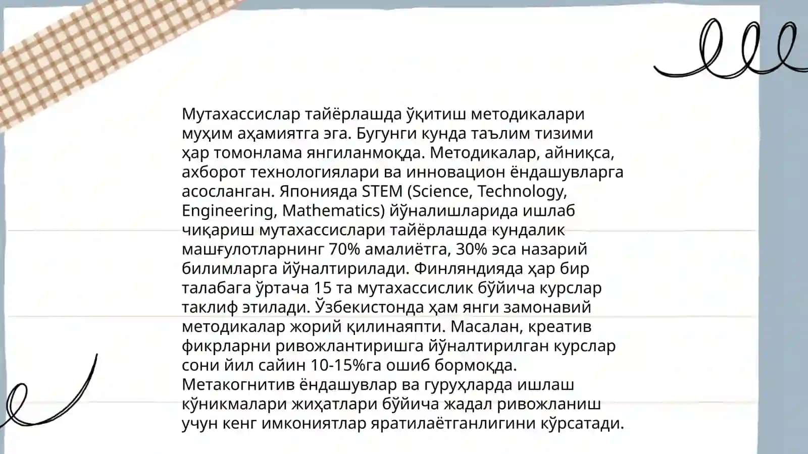 Кураш спорт турида мутахассисларни тайёрлаш 4