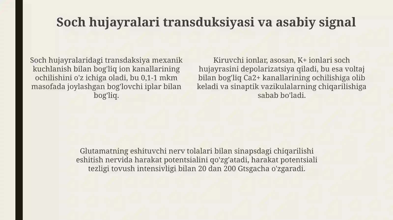 Eshitish biofizikasi elementlari. Koxlear implantatsiya asoslari 4