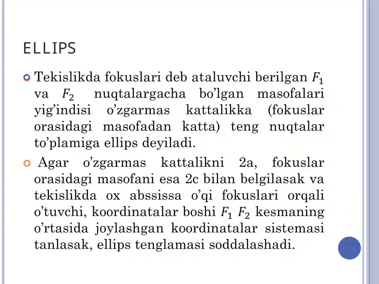 Ikkinchi tartibli egri chiziq 4