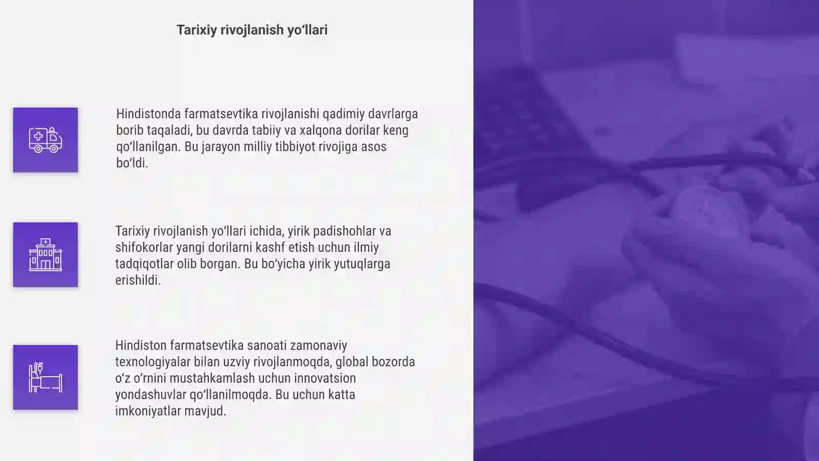 Hindistonda farmatsevtika rivojlanishi 4