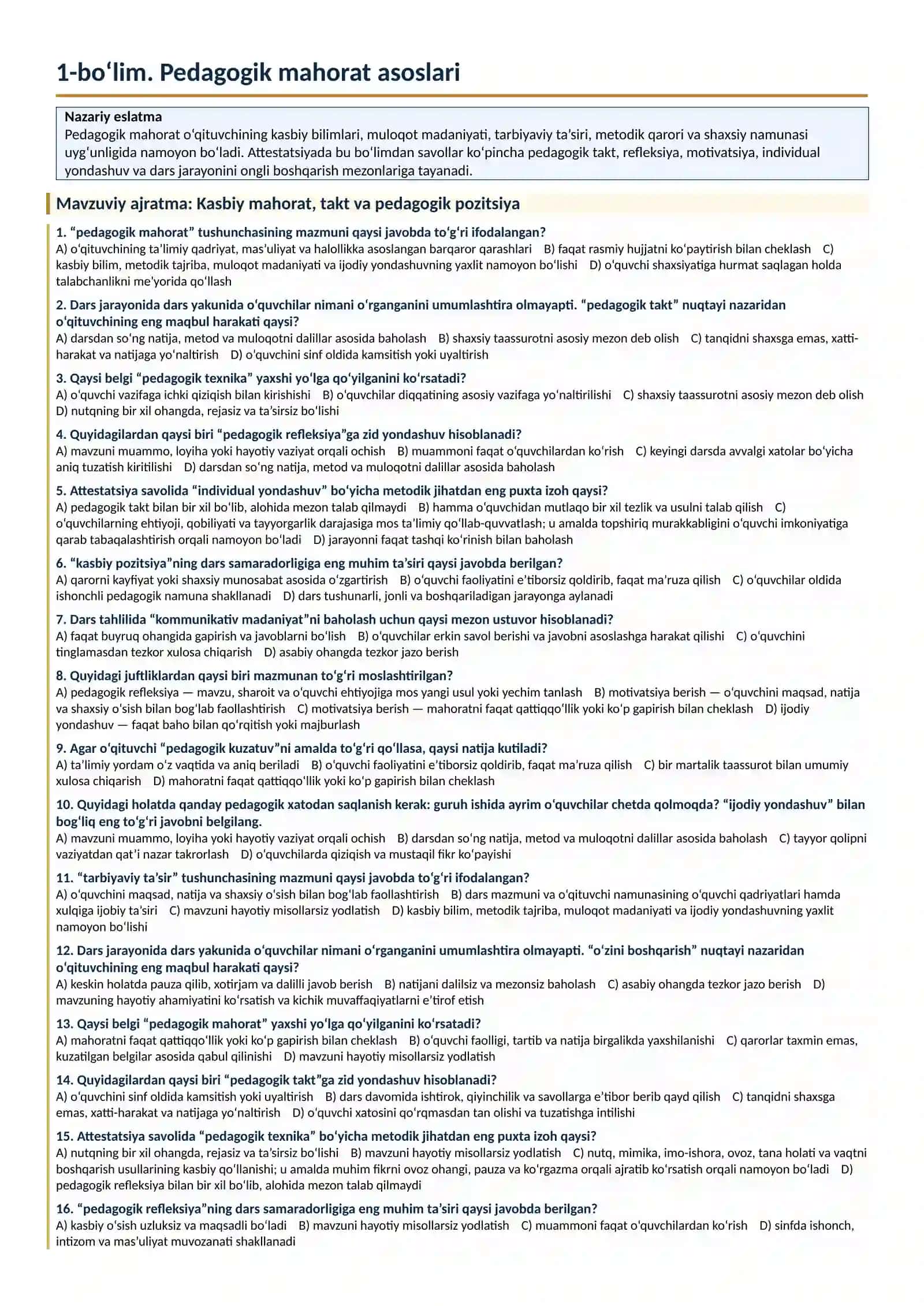 Pedagogik mahorat asoslari 4