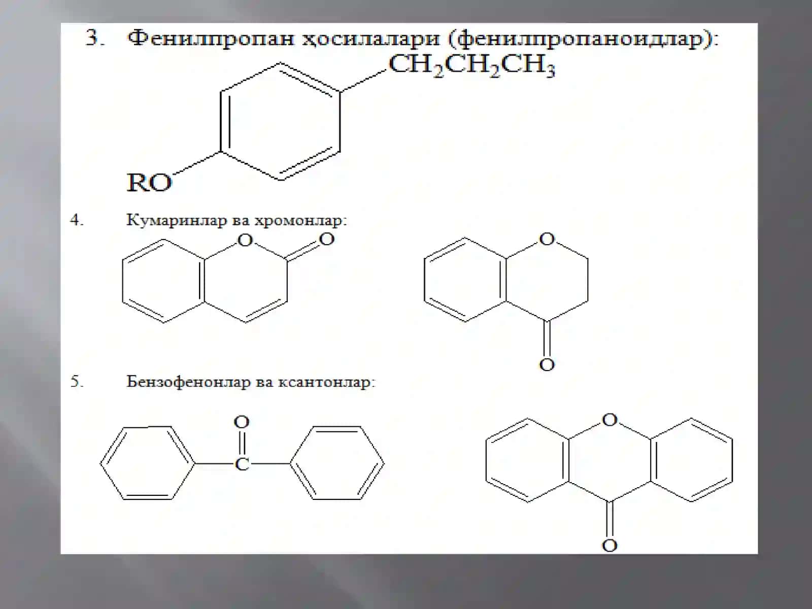 Polifenollar. Flavonoidlar 4