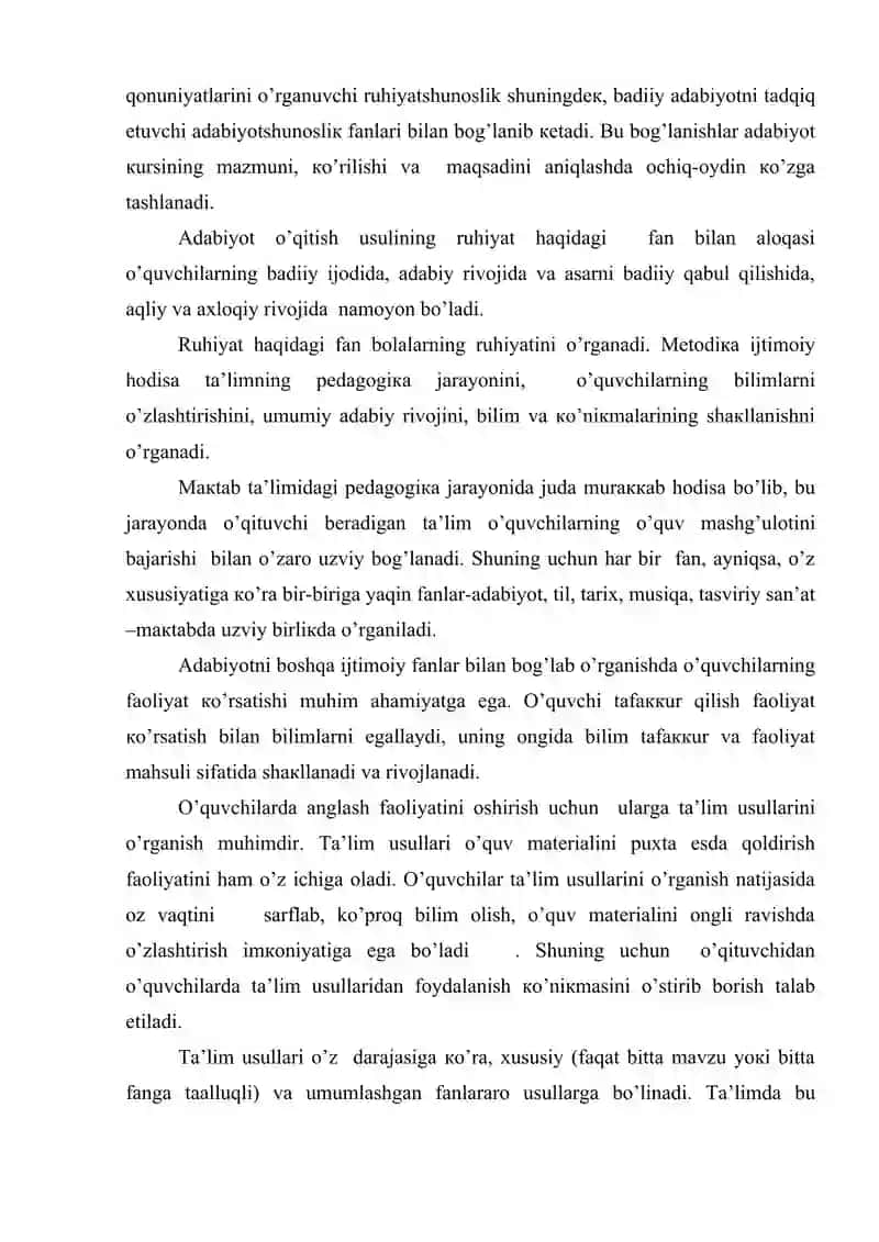 Adabiyot o'qitish nazaryasi va metodikasiga oid yangi adabiyotlarning obrazini tuzish 4