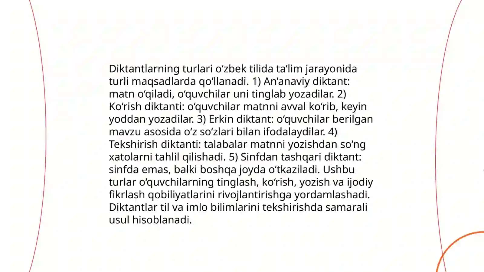 Ta‘limiy diktantlarni tashkil qilish metodikasi 4