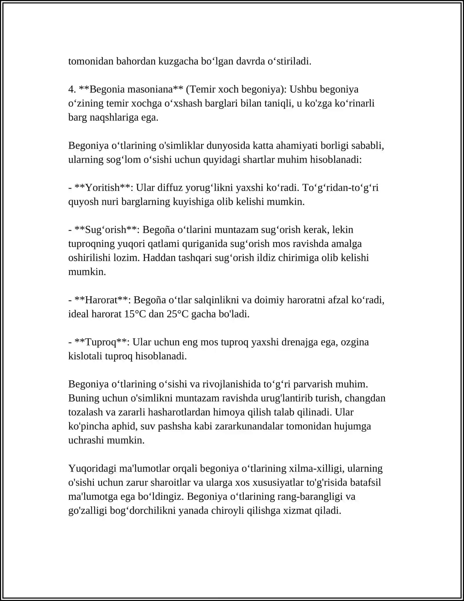 BEGONA OʻTLAR DEB NIMAGA AYTILADI 4