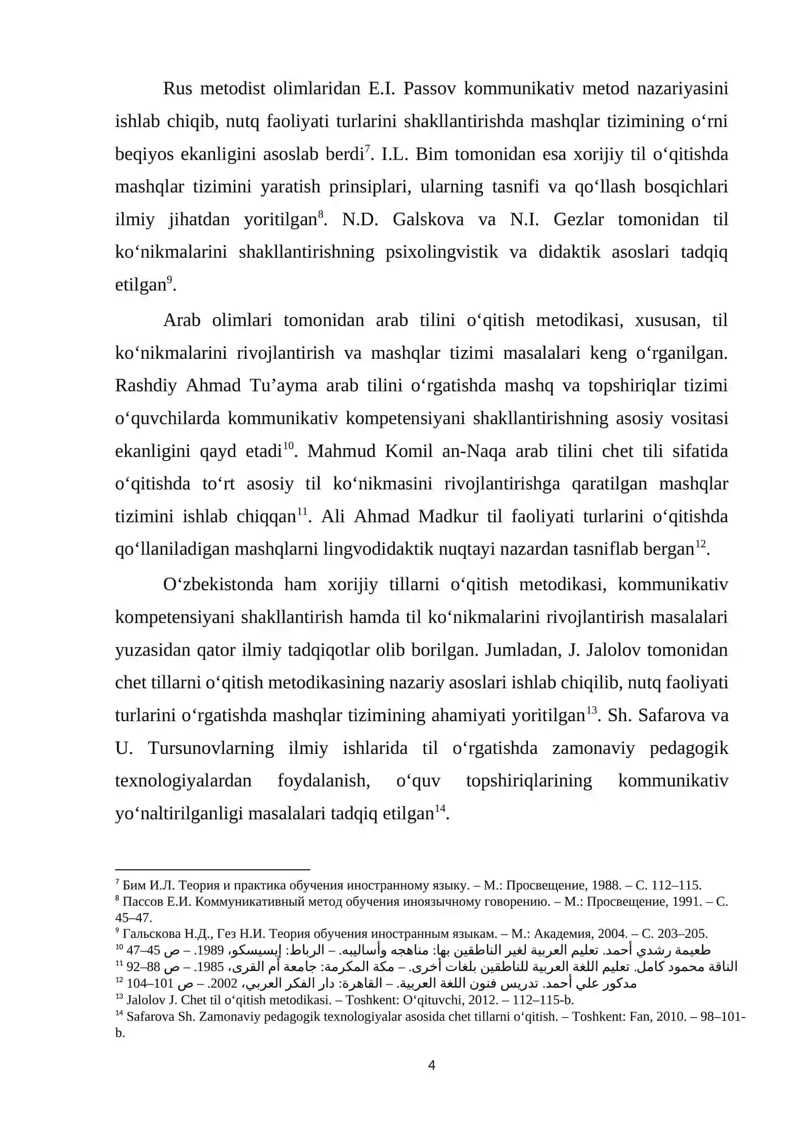 DIPLOM ISHI Til ko'nikmalarini rivojlantirishda arab darsliklaridagi topshiriqlar tizimi 4