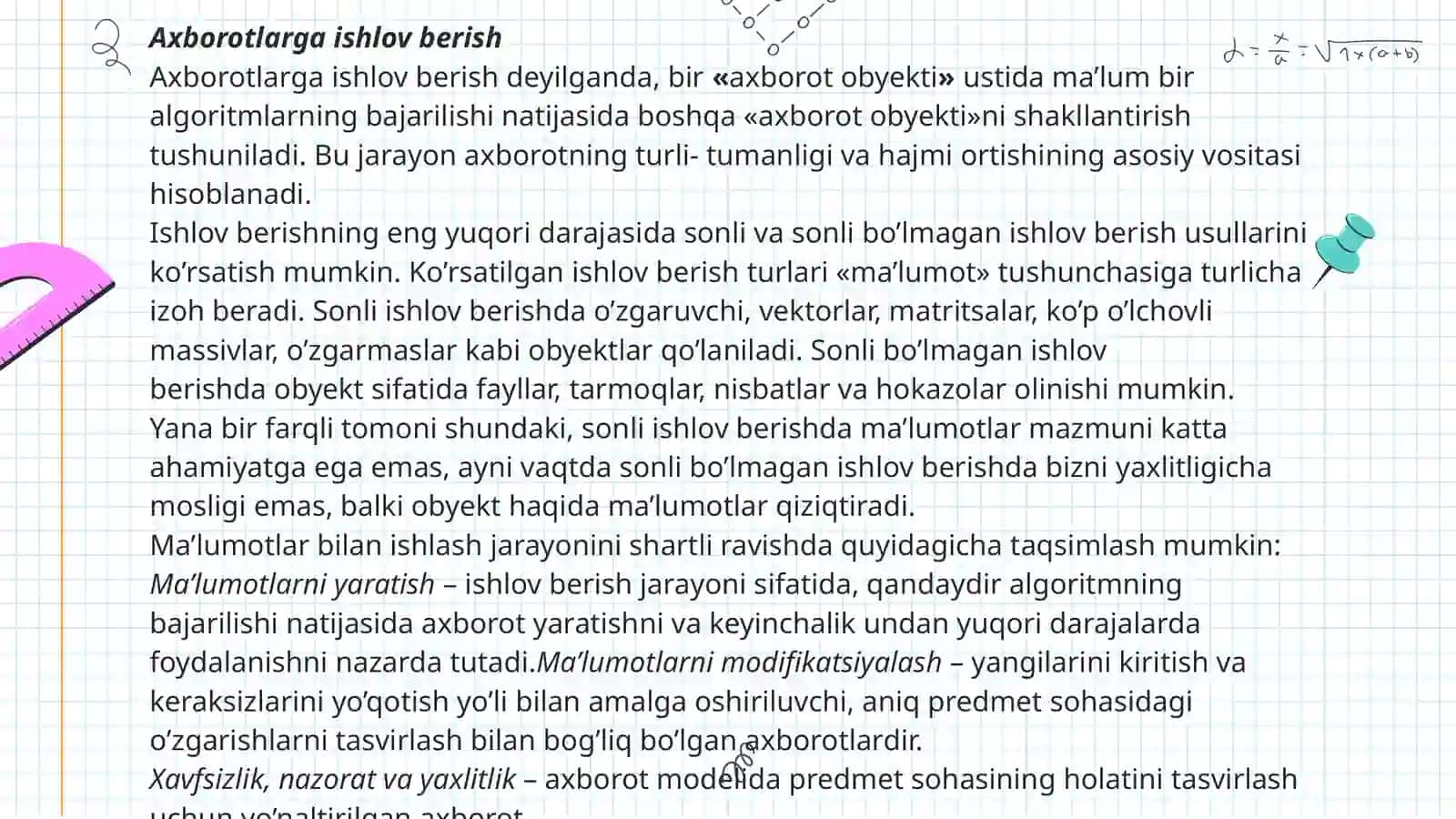 Axborotni saqlash, ishlov berish va himoyalashning zamonaviy texnologiyalari 4