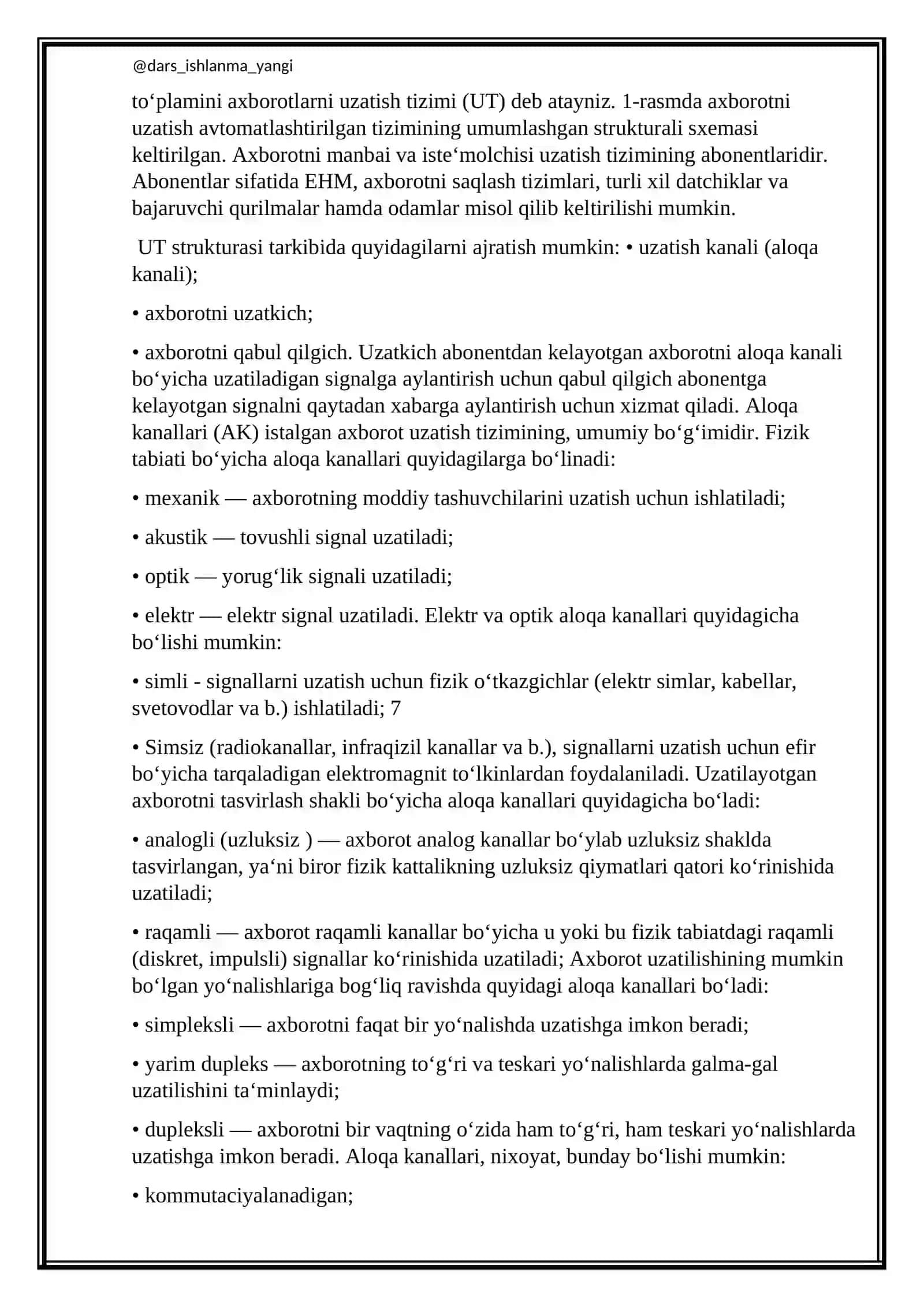KT texnik vositalari 4
