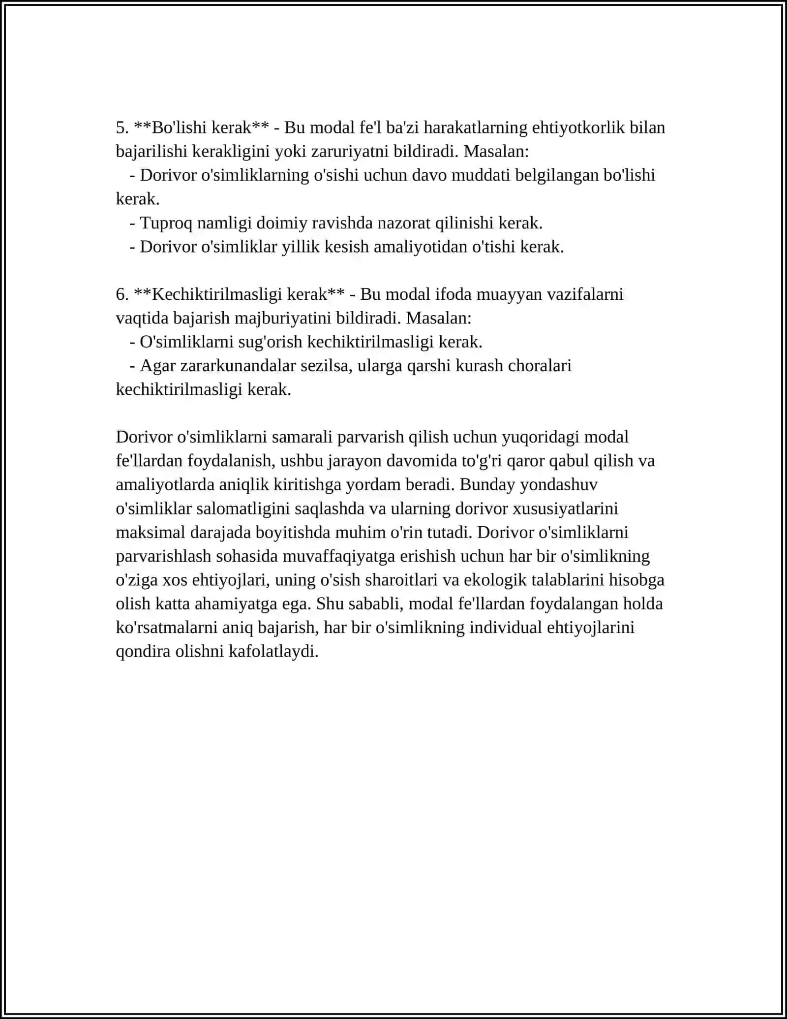 GROWING MEDICINAL PLANTS(MODAL VERBS) 4