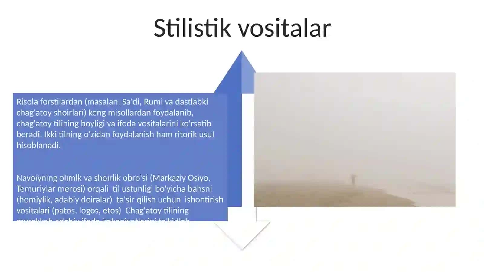 AlisherNavoiyningMuhokamatul-lugʻataynasari 4