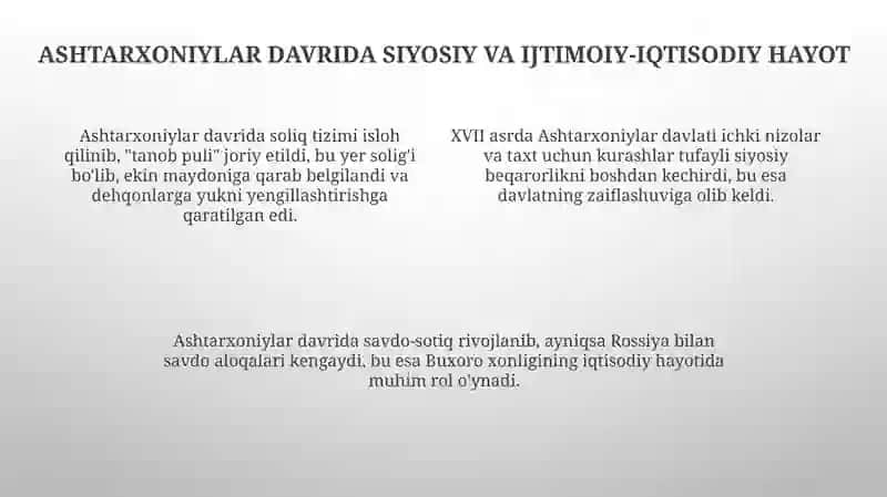 Ashtarxoniylarning hukmronlik davri 4