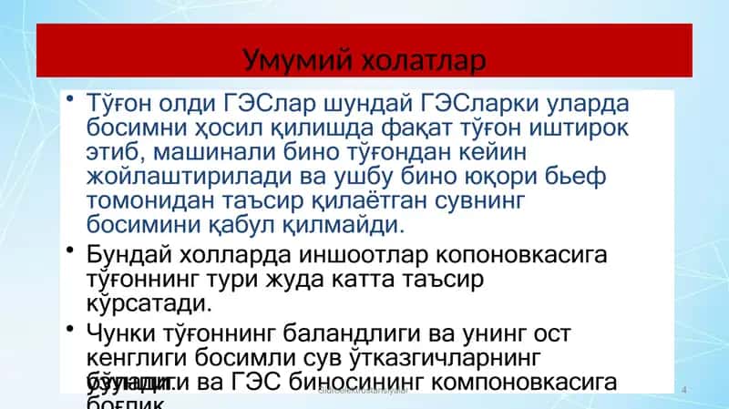 Gidroelektrostansiyalar 4
