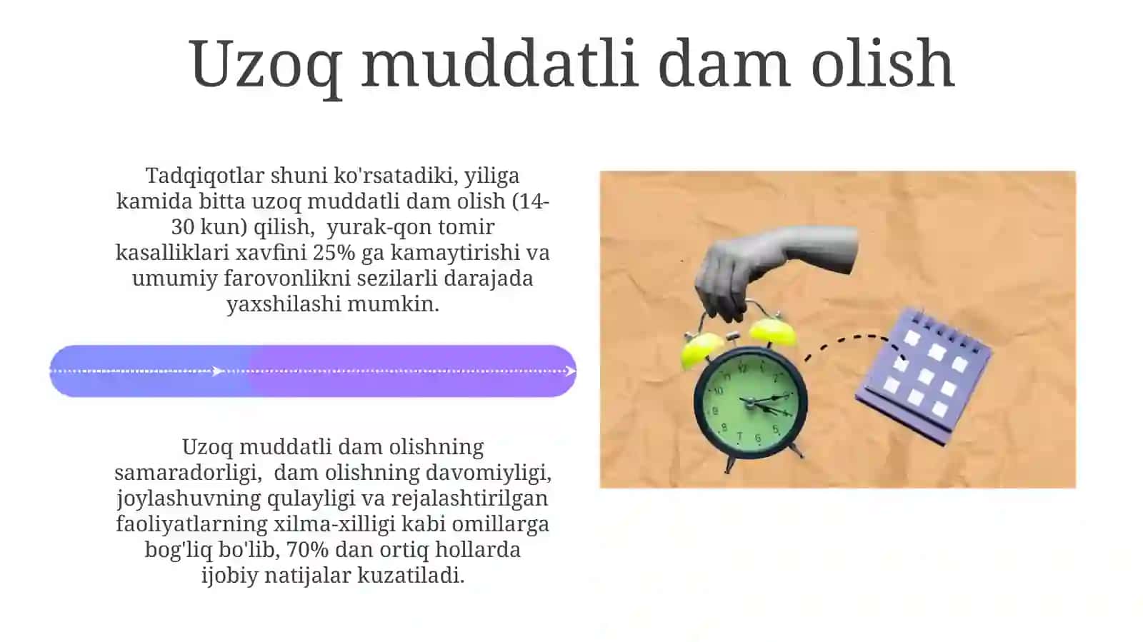 Dam olish vaqt tushunchasi va turlari 4