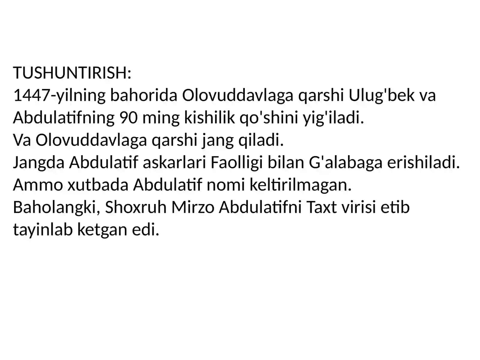 Amir Temurdan keyin saltanat 4