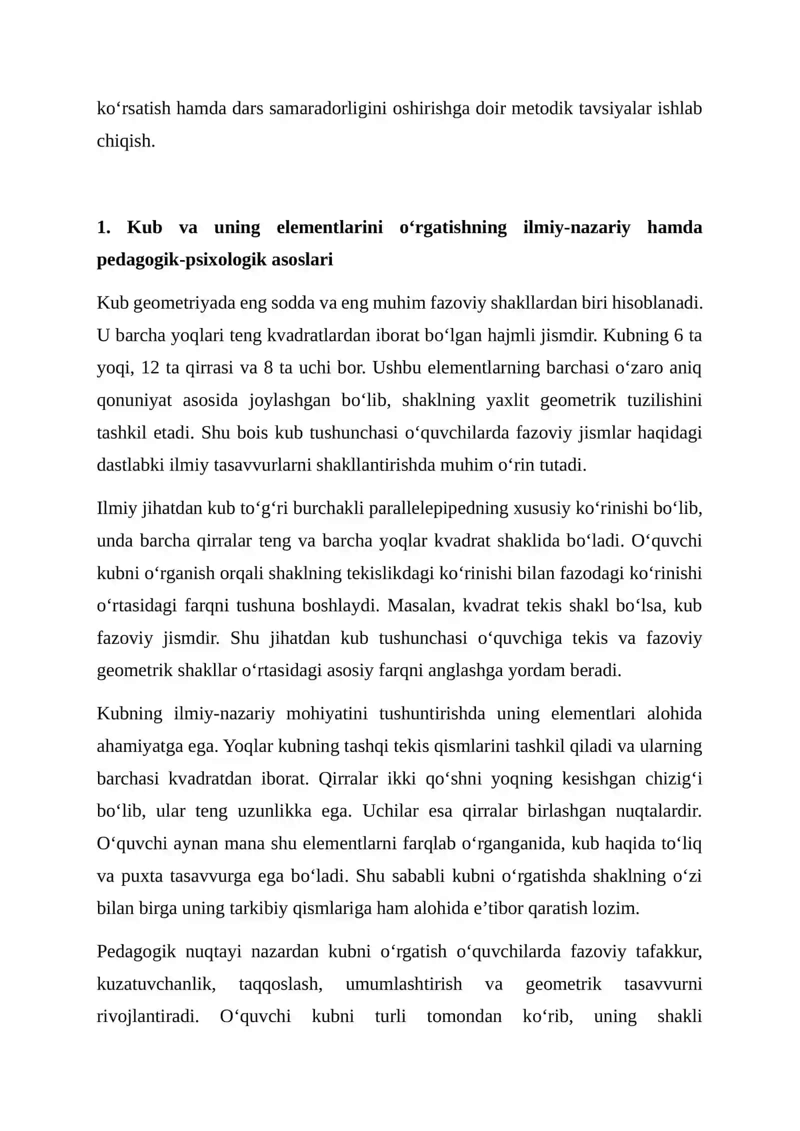 Kub va uning elementlarini o‘rgatish metodikasi 4