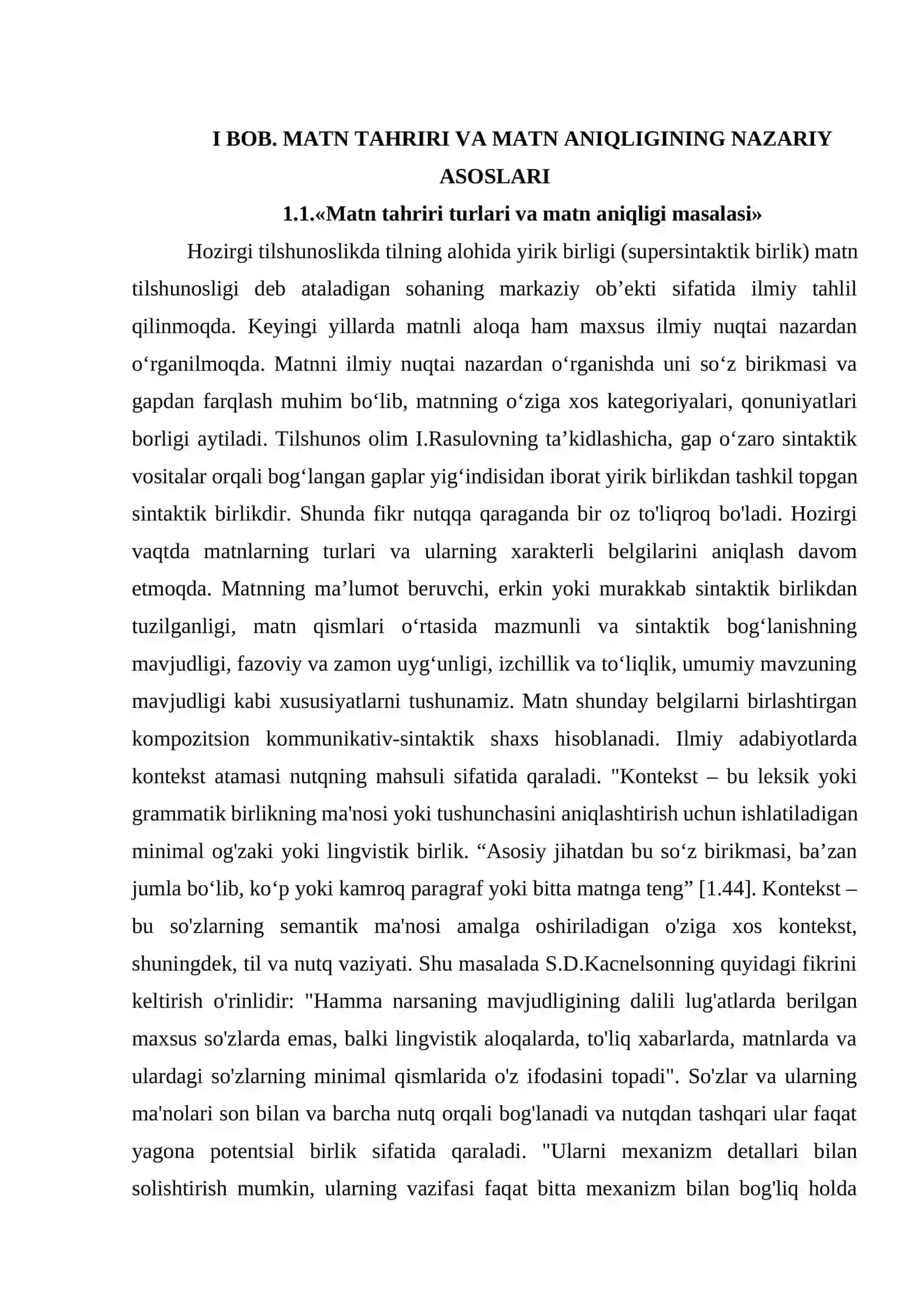 Matn tahriri turlari. Matn aniqligi masalasi 4