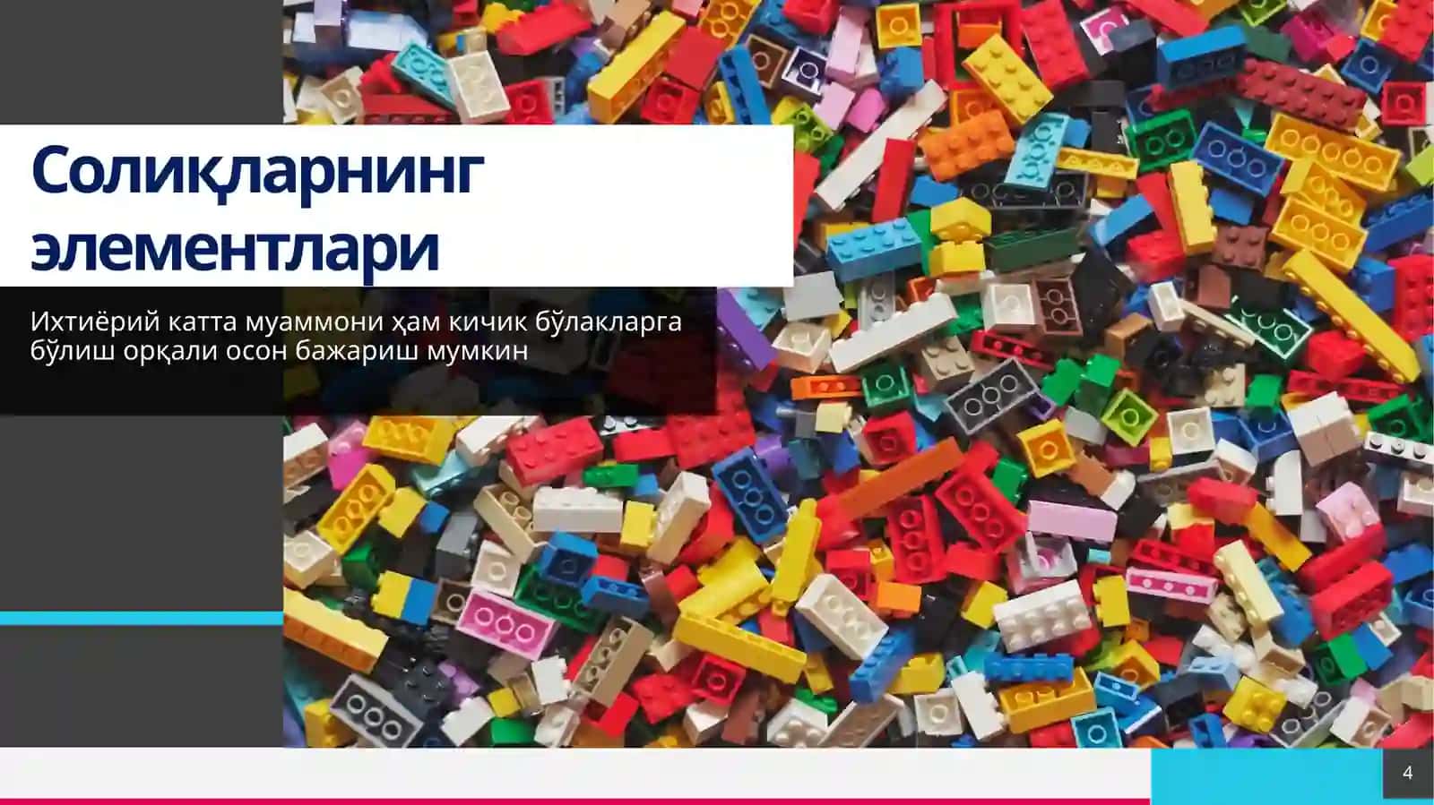 Солиқ элементлари ва солиқ ҳисоби 4
