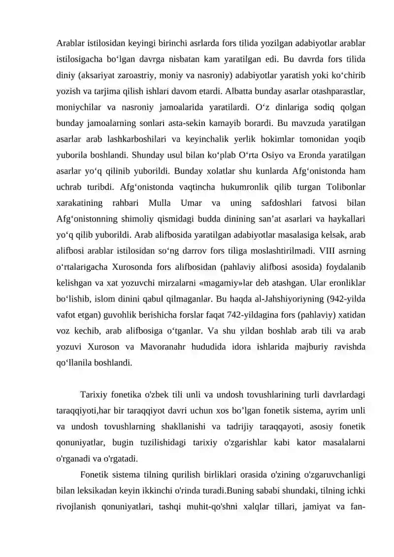 Arab yozuvidagi turkiy yozma meros 4