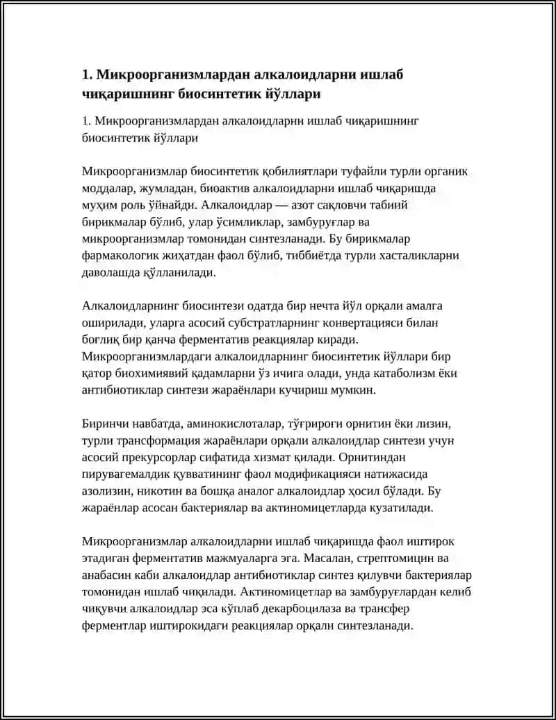 Микроорганизмлардан алкалоидлар 4