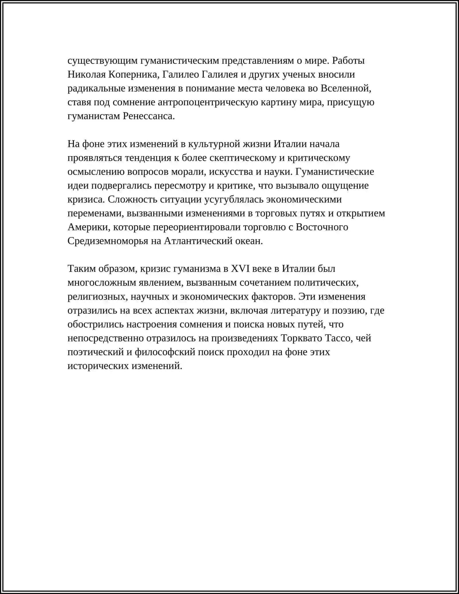 REFERAT 4