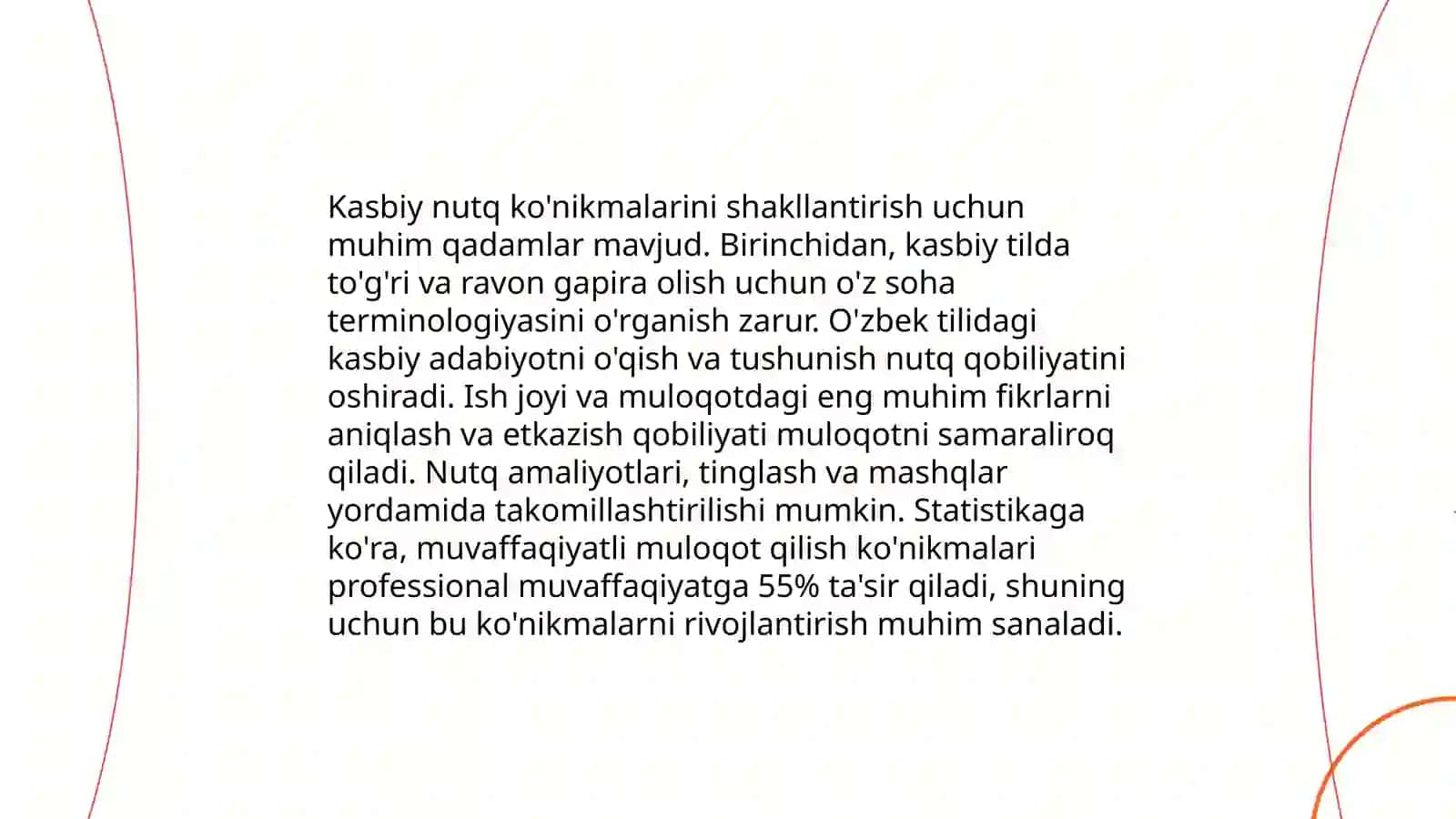 Kasbiy nutqlar xususiyati va uni rivojlantiruvchi omillar 4