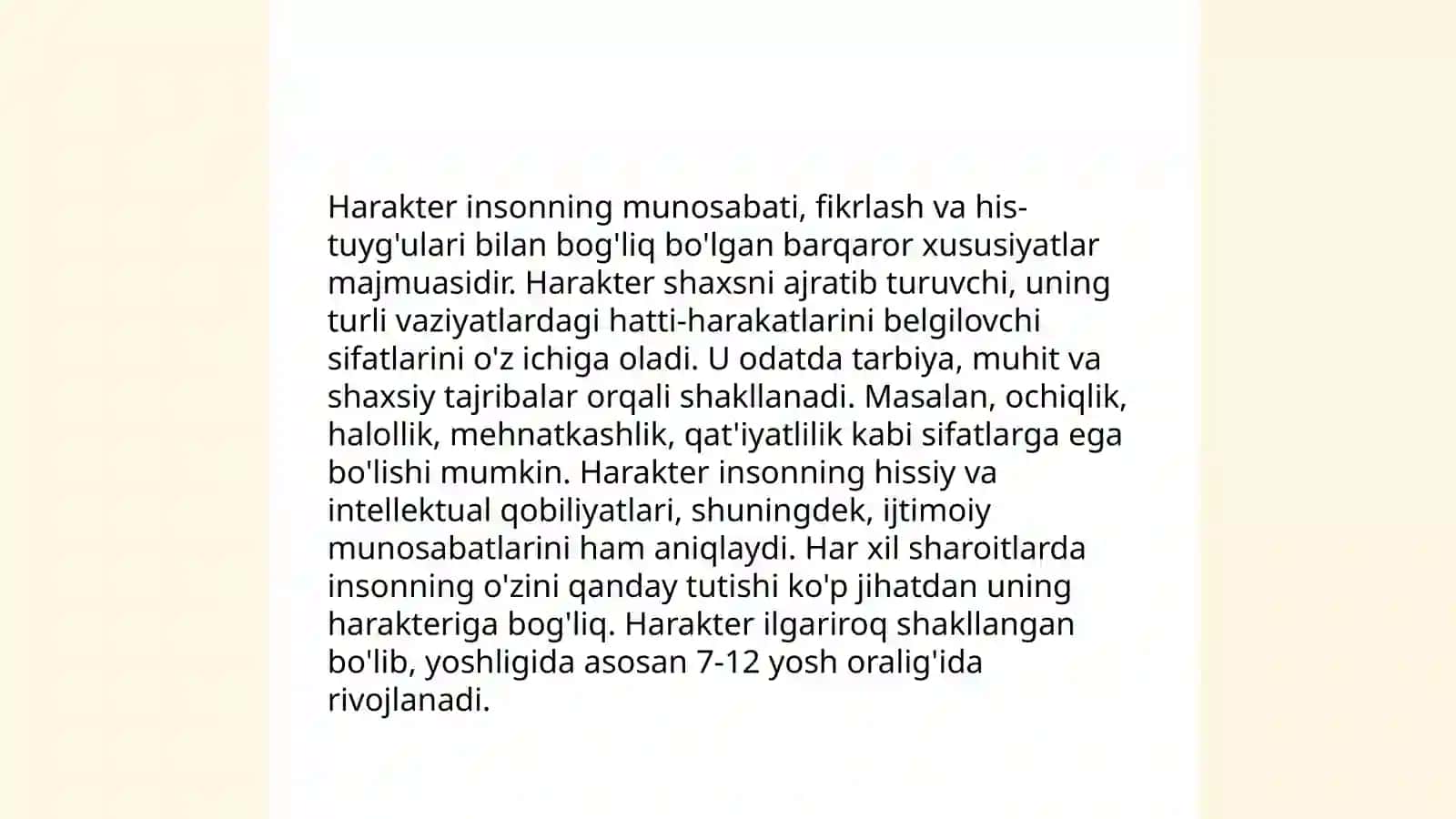 Shaxs tushunchasi 4