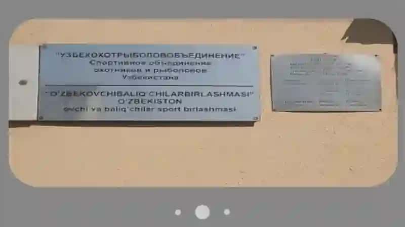 Ovchilar uyi va baliqchilar uyi faoliyati 4