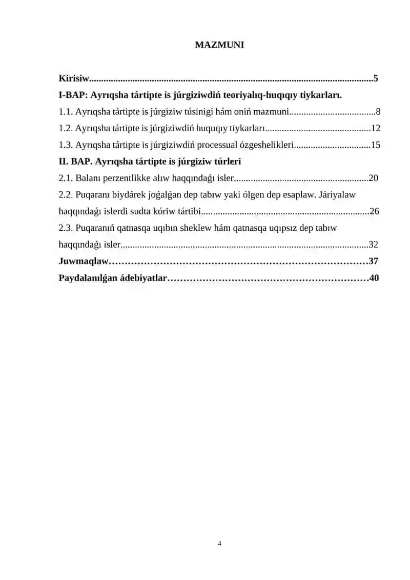 Ayrıqsha tártipte is júrgiziw 4
