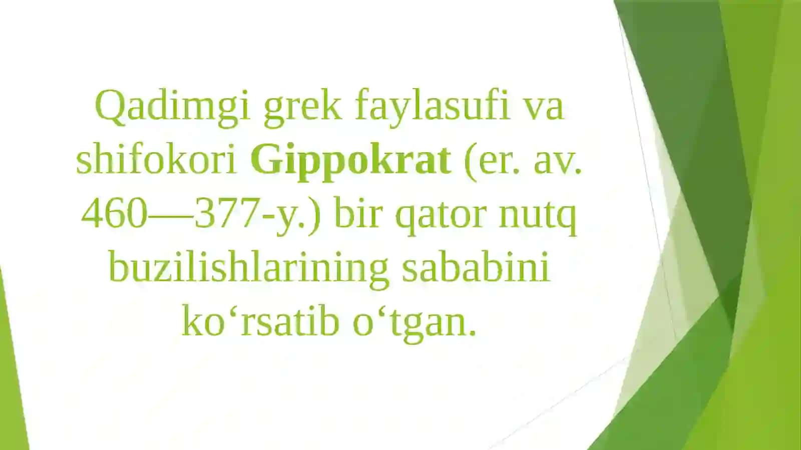Nutq buzilishlarini etiologiyasi. Nutq buzilishlarining tasnifi 4