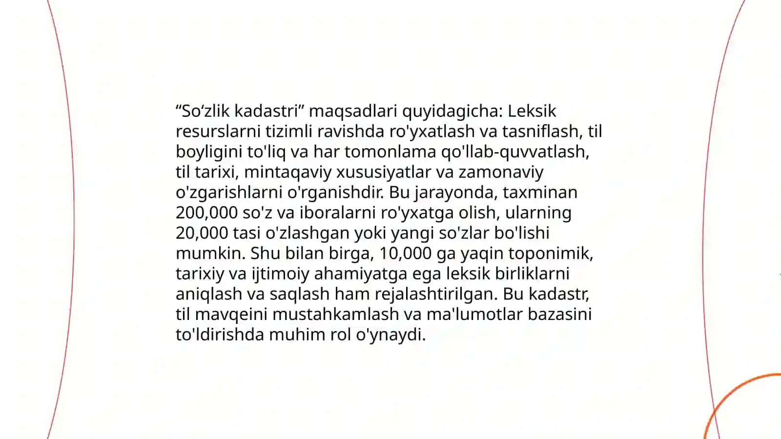Davlat shahar sozlik kadastri 4