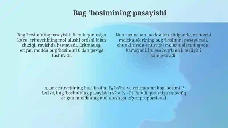 Eritmalarning kollegativ xossalari 4