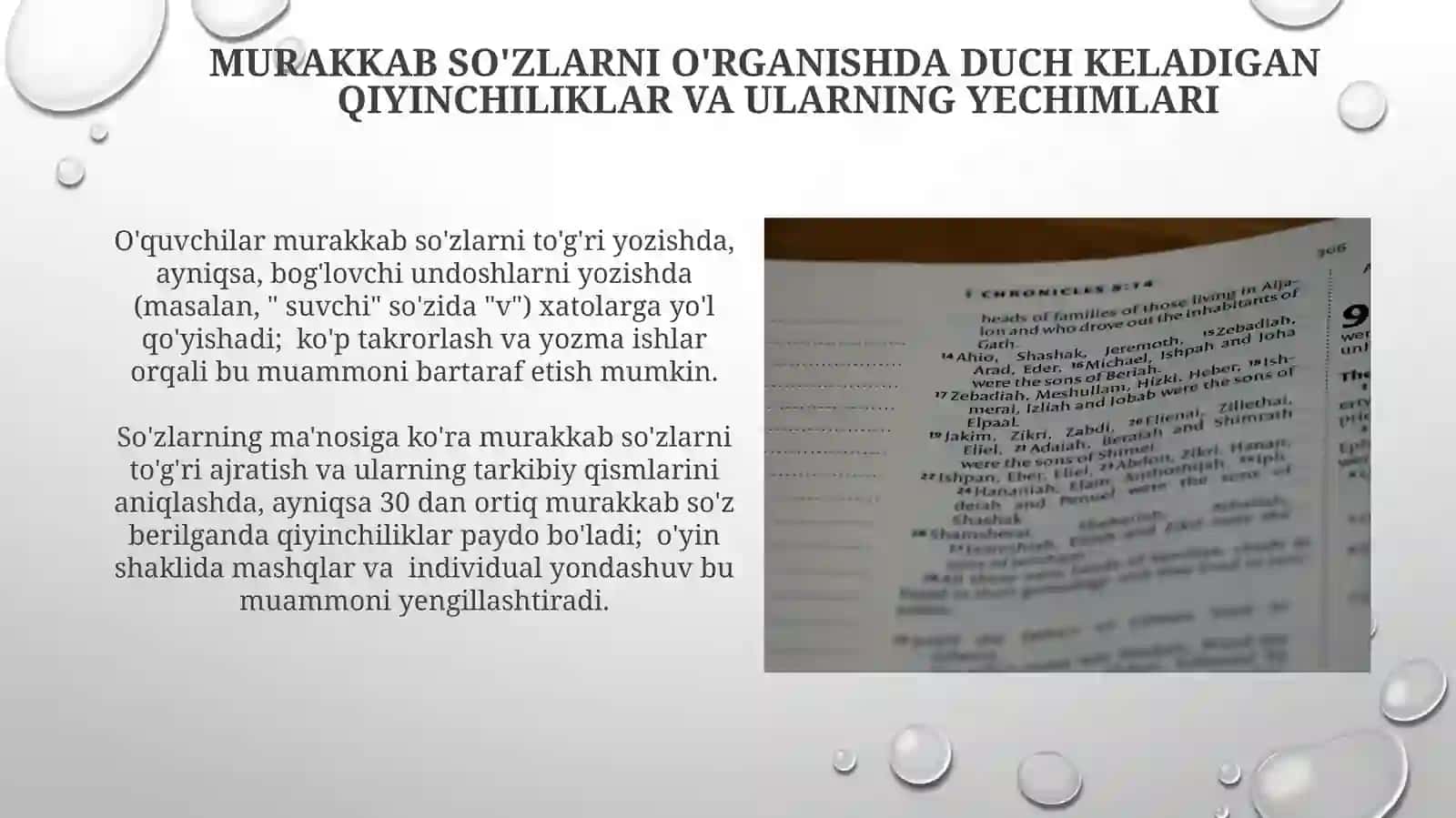 Murakkab so'zlar bilan ishlash metodikasi 4