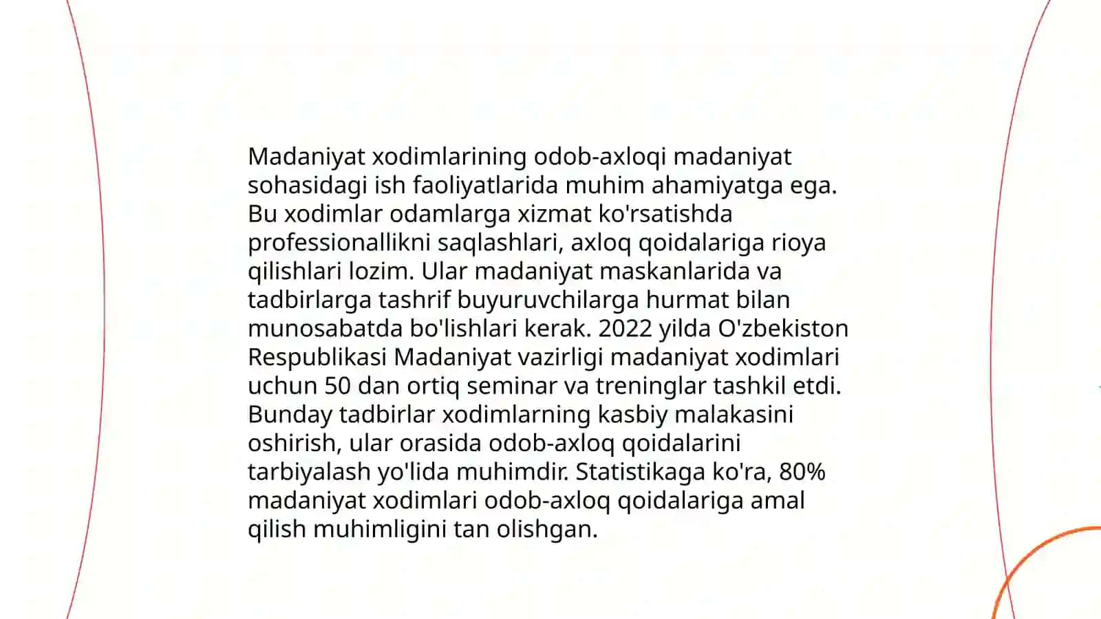 Madaniyat xodimlarining kasbiy etikasi 4