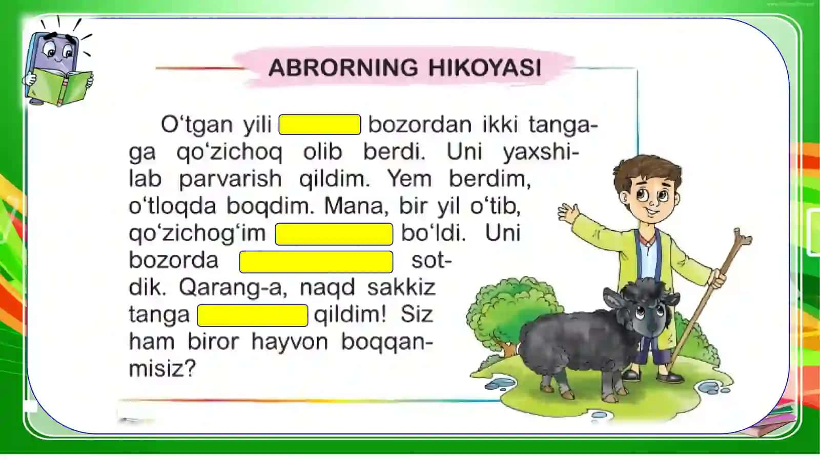 UY HAYVONLARI 4